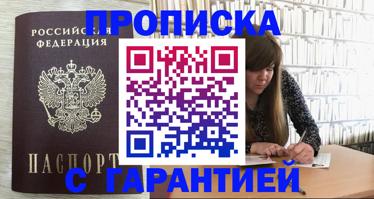 форма 3 в Курчатове